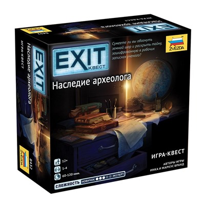 Зв.8432 Наст. игра "Exit Квест. Наследие археолога"