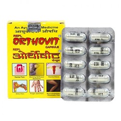 Ортовит - Аюрведические обезболивающие капсулы Orthovit Pain killer & Mobility Restorer, 30 шт.