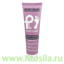 Крем для ног отшелушивающий FOOT CARE 100 мл  pharmlevel