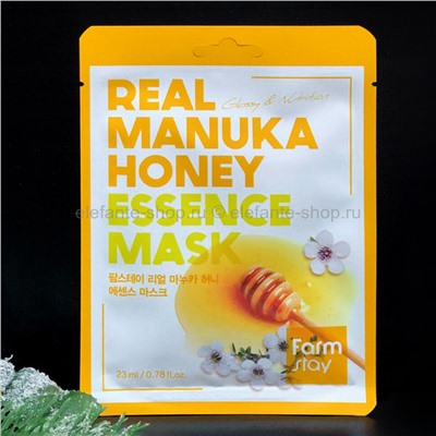 Маска FarmStay Real Manuka Honey Essence Mask (78)