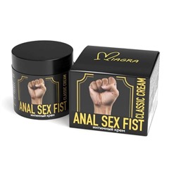 Крем для фистинга ANAL SEX FIST CLASSIC CREAM 150 мл