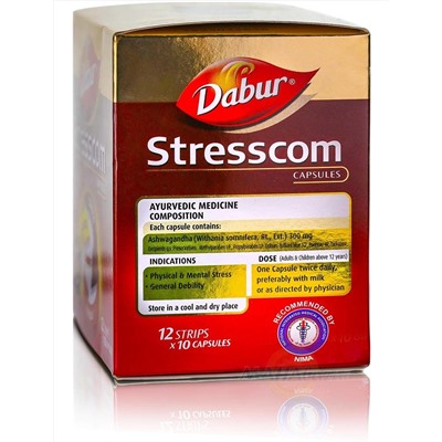 Стресском, мощный антистрессовый аюрведический препарат, 120 кап, производитель Дабур; Stresscom, 120 caps, Dabur