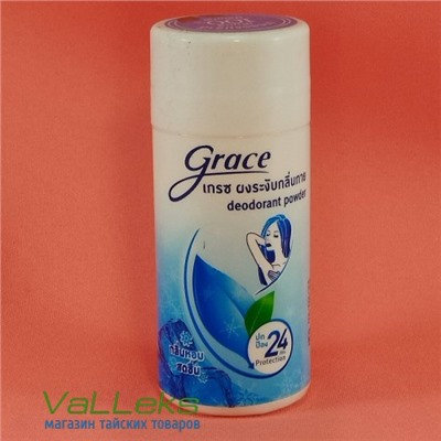 Порошковый дезодорант "Свежесть" кристалл Grace Deodorant Powder Fresh, 35 гр