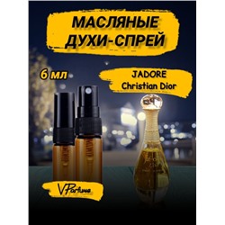 Dior Jadore духи масляные Диор Жадор (6 мл)