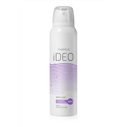 Спрей-антиперспирант для женщин Satin Care iDeo