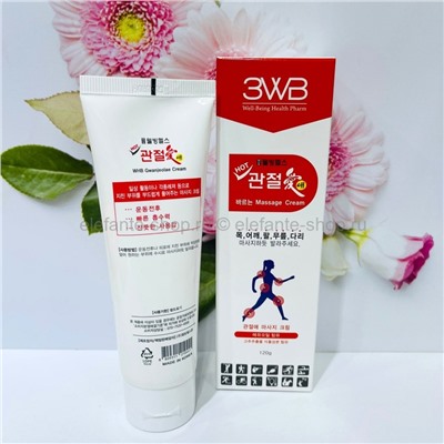 Массажный крем 3WB Massage Cream 120g (125)