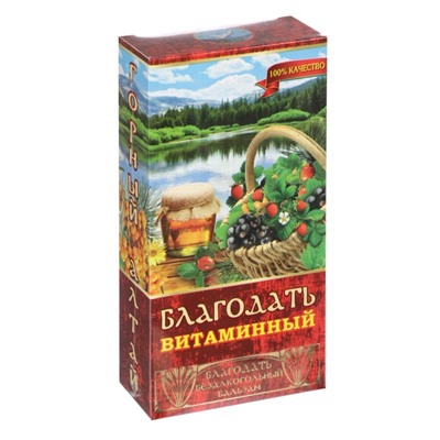 Бальзам безалкогольный "Благодать" витаминный, 250 мл