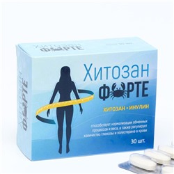 Хитозан Форте, стройная фигура, 30 таблеток