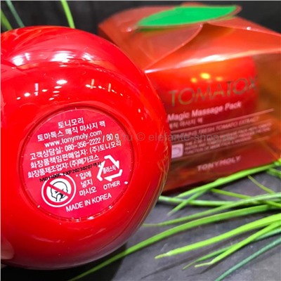 Томатная маска для лица TONY MOLY Tomatox Magic Massage Pack, 80 гр (51)