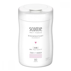[SCOTTIE] Салфетки-полотенца для рук влажные, очищающие, спиртовые БЕЗ ЗАПАХА Scottie Wet Tissue, 70 листов / 250 мл