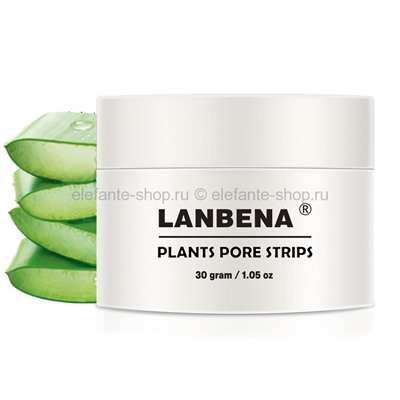 Маска от черных точек Lanbena Plants Pore Strips, 30g (125)