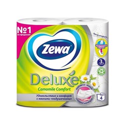 Туалетная бумага Zewa Deluxe Aqua tube 3-сл Ромашка, 4 шт