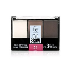 Triumpf CTEB04-41 Eyebrow 3 Color Set НАБОР Моделирующий для БРОВЕЙ тон 41 light/светлый