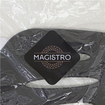 Лопатка с прорезями Magistro Black, 3,5×8×33 см, нейлон
