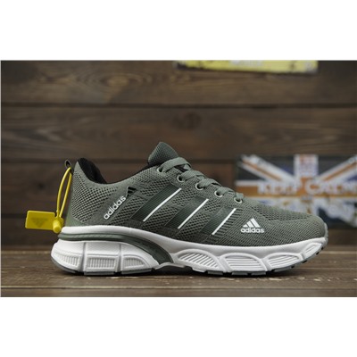 Adidas Questar ‘Grey Green’