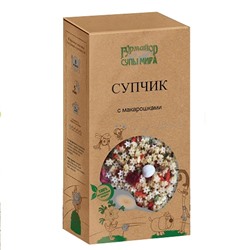 ГУРМАЙОР Супчик с макарошками 210г