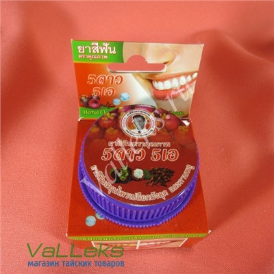Антибактериальная отбеливающая зубная паста Мангостин 5star Herbal Clove & Mangosteen Peel Toothpaste, 25 гр