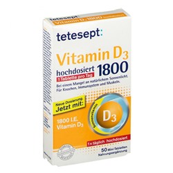tetesept (тетесепт) Vitamin D3 1800 50 шт
