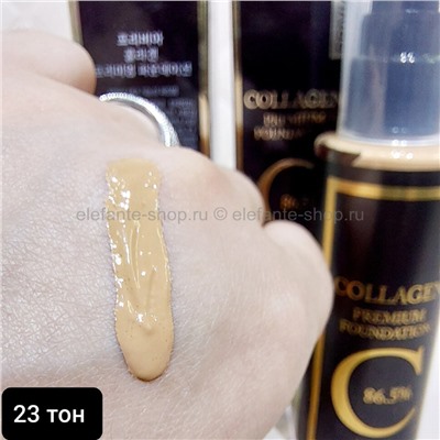 Тональный крем Privia U Collagen Premium Foundation 86.5% SPF 30 PA++ (78)