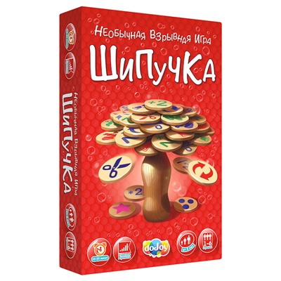 DoJoy. Наст. игра "Шипучка" арт.DJ-BJ05 / DJ-BG16 (РРЦ 1490 руб.)