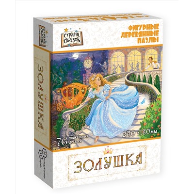 Страна сказок Фигурный деревянный пазл "Золушка" арт.8299 (мрц 549 руб) /48