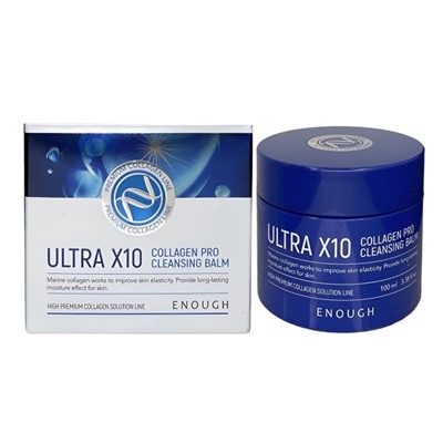 ENOUGH* Бальзам очищающий с коллагеном ultra x10 collagen pro cleansing balm