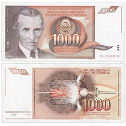 Банкнота 1000 динар 1990 года, Югославия