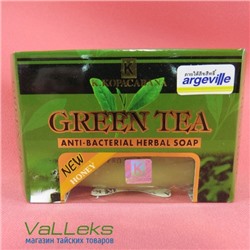 Антибактериальное мыло с зеленым чаем K.Kopacabana Green Tea Anti-Bacterial Herbal Soap, 120 гр