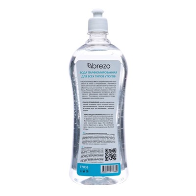 Парфюмированная вода Brezo для утюгов, 1 л