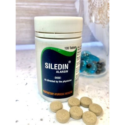 Силедин (Siledin) 100таб.при психоневротических заболеваниях.