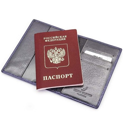 Женская кожаная обложка для паспорта Sergio Valentini СВ 8141-005/2
