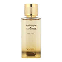 Rasasi Nafaeis Al Shaghaf Pour Femme Eau de Parfum