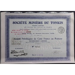 Акция Горнодобывающая компания в Тонкине (Вьетнам), 100 франков 1919 года, Франция