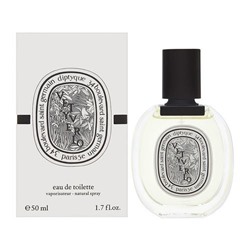 Diptyque Vetyverio Eau de Toilette