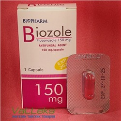 Противогрибковый препарат Biozole Biopharm