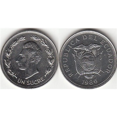 Журнал Монеты и банкноты  №160 + лист для монет(5000 рублей, 1 сукре)