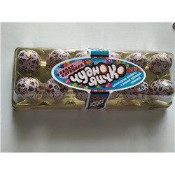шоколадные конфеты Чудно-яичко (96г) клубника-банан