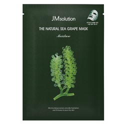 JMsolution*The Natural Sea Grape Увлажняющая тканевая маска с морским виноградом