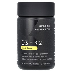 Sports Research D3 + K2, растительного происхождения, 60 растительных мягких таблеток