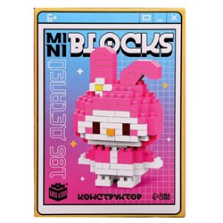 UNICON Конструктор "Mini Blocks, зайчик"