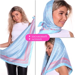 Платок-шарф женский на шею облегченный, размер 90*90 см, арт.280.035