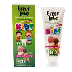 GREEN LOVE зубная паста для детей, 75 мл