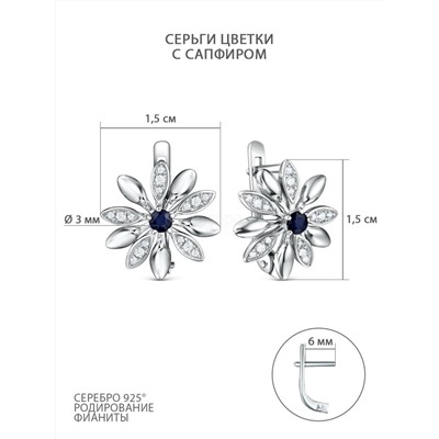 Серьги из серебра с сапфиром и фианитами родированные - Цветки 925 пробы 04-202-0389-41