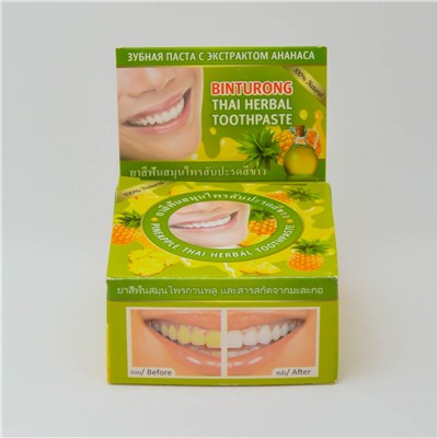 Binturong Травяной отбеливающий зубной порошок с экстрактом Ананаса 25 гр