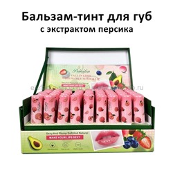 Бальзам-тинт для губ Peinifen Peach Lipstick (106)