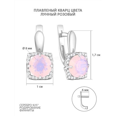 Серьги из серебра с плавленым кварцем цвета лунный розовый и фианитами родированные 925 пробы 00108271РС