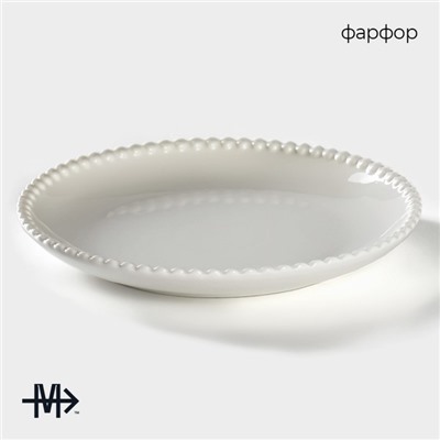 Тарелка фарфоровая обеденная Magistro «Лакомка», d=20,5 см, цвет белый