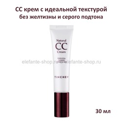 СС крем для лица Tinchew Natural CC Cream 30ml (51)