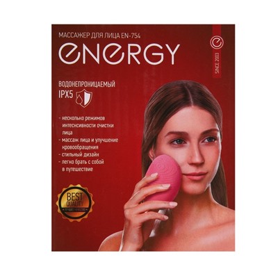 Массажер для лица ENERGY Beauty EN-754, 1 насадка, 4 режима, 2хААА (не в комплекте)