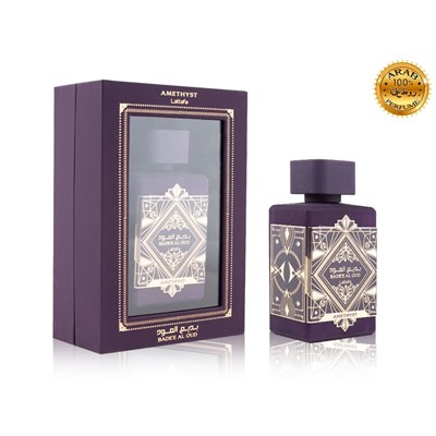 (ОАЭ) Lattafa Badee Al Oud Amethyst EDP 100мл